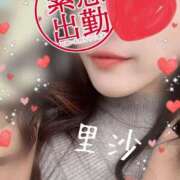 ヒメ日記 2025/10/19 16:46 投稿 里沙（りさ） NOA（ノア）