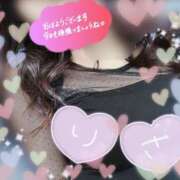 ヒメ日記 2025/11/21 07:03 投稿 里沙（りさ） NOA（ノア）