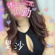 ヒメ日記 2025/12/19 19:25 投稿 里沙（りさ） NOA（ノア）