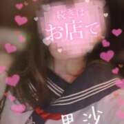 ヒメ日記 2026/01/16 17:10 投稿 里沙（りさ） NOA（ノア）