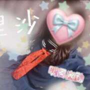 ヒメ日記 2026/01/18 13:35 投稿 里沙（りさ） NOA（ノア）