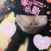 ヒメ日記 2026/01/20 15:19 投稿 里沙（りさ） NOA（ノア）