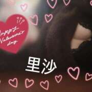 ヒメ日記 2026/02/09 13:00 投稿 里沙（りさ） NOA（ノア）