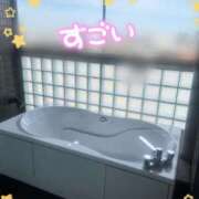 ヒメ日記 2026/02/11 17:09 投稿 里沙（りさ） NOA（ノア）