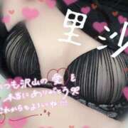 ヒメ日記 2026/03/04 15:41 投稿 里沙（りさ） NOA（ノア）