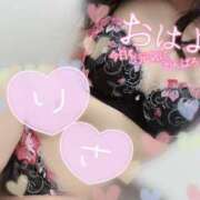 ヒメ日記 2026/03/09 09:49 投稿 里沙（りさ） NOA（ノア）