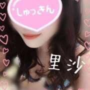 ヒメ日記 2026/03/12 20:22 投稿 里沙（りさ） NOA（ノア）