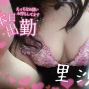 ヒメ日記 2026/03/18 18:07 投稿 里沙（りさ） NOA（ノア）