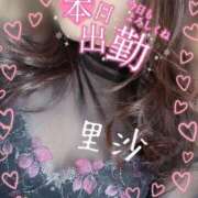 ヒメ日記 2026/03/20 14:34 投稿 里沙（りさ） NOA（ノア）