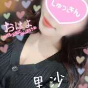 ヒメ日記 2026/03/23 08:33 投稿 里沙（りさ） NOA（ノア）