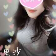 ヒメ日記 2026/03/26 16:46 投稿 里沙（りさ） NOA（ノア）