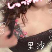 ヒメ日記 2026/04/27 09:34 投稿 里沙（りさ） NOA（ノア）