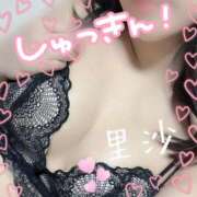 ヒメ日記 2026/04/28 07:03 投稿 里沙（りさ） NOA（ノア）