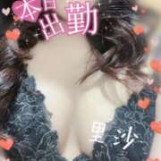 ヒメ日記 2026/04/28 12:03 投稿 里沙（りさ） NOA（ノア）