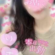 ヒメ日記 2026/05/07 08:43 投稿 里沙（りさ） NOA（ノア）