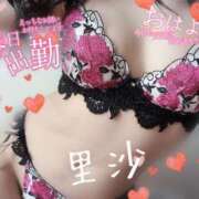 ヒメ日記 2026/05/18 07:53 投稿 里沙（りさ） NOA（ノア）