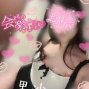 ヒメ日記 2026/05/22 14:28 投稿 里沙（りさ） NOA（ノア）