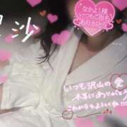 ヒメ日記 2026/06/06 19:55 投稿 里沙（りさ） NOA（ノア）