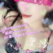 ヒメ日記 2026/06/20 19:34 投稿 里沙（りさ） NOA（ノア）