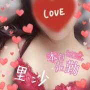 ヒメ日記 2026/06/26 18:23 投稿 里沙（りさ） NOA（ノア）