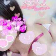 ヒメ日記 2026/07/02 07:40 投稿 里沙（りさ） NOA（ノア）