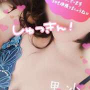 ヒメ日記 2026/07/06 08:34 投稿 里沙（りさ） NOA（ノア）