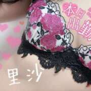 ヒメ日記 2026/07/28 13:10 投稿 里沙（りさ） NOA（ノア）