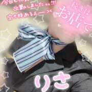 ヒメ日記 2026/09/01 13:47 投稿 里沙（りさ） NOA（ノア）