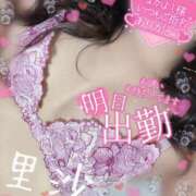 ヒメ日記 2026/09/28 19:34 投稿 里沙（りさ） NOA（ノア）