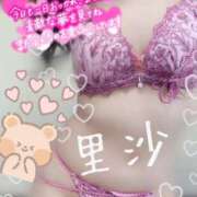 ヒメ日記 2026/10/03 19:24 投稿 里沙（りさ） NOA（ノア）