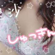 ヒメ日記 2026/10/10 13:54 投稿 里沙（りさ） NOA（ノア）