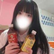 ヒメ日記 2025/04/12 15:18 投稿 もも 推しの娘