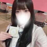 ヒメ日記 2025/04/17 12:48 投稿 もも 推しの娘