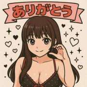 ヒメ日記 2025/05/24 20:08 投稿 もも 推しの娘