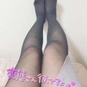 ヒメ日記 2025/04/05 08:05 投稿 しの 逆バニーメンズエステ とろとろオイルSPA