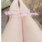 ヒメ日記 2025/06/26 17:23 投稿 しの 逆バニーメンズエステ とろとろオイルSPA