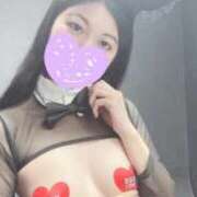 ヒメ日記 2025/09/30 09:20 投稿 しの 逆バニーメンズエステ とろとろオイルSPA