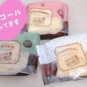 ヒメ日記 2025/10/11 17:34 投稿 めぐみ 完熟ばなな川崎