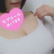 ヒメ日記 2025/11/08 17:22 投稿 めぐみ 完熟ばなな川崎