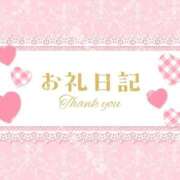 ヒメ日記 2025/09/18 22:50 投稿 あゆな メンズエステ・VIVIANA♀HAND高松店