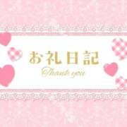 ヒメ日記 2025/10/03 20:20 投稿 あゆな メンズエステ・VIVIANA♀HAND高松店