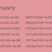 ヒメ日記 2025/12/25 15:22 投稿 めめ しゃぼんくらぶ一番館