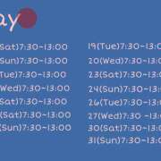 ヒメ日記 2026/04/26 16:56 投稿 めめ しゃぼんくらぶ一番館