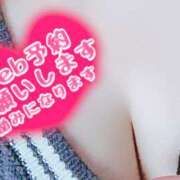 ヒメ日記 2025/09/20 14:27 投稿 めぐみ 完熟ばなな 横浜