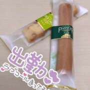 ヒメ日記 2025/11/02 14:54 投稿 めぐみ 完熟ばなな 横浜