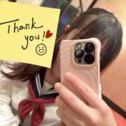 ヒメ日記 2025/04/10 17:24 投稿 羅夢音（らむね） ビッグバード