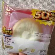 ヒメ日記 2025/06/02 20:04 投稿 羅夢音（らむね） ビッグバード