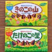 ヒメ日記 2025/09/26 15:34 投稿 羅夢音（らむね） ビッグバード