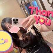 ヒメ日記 2025/09/30 11:44 投稿 羅夢音（らむね） ビッグバード