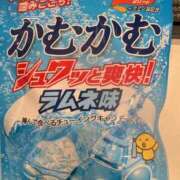 ヒメ日記 2025/10/16 08:14 投稿 羅夢音（らむね） ビッグバード